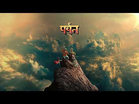 Gorillaz  - The Empty Dream Machine ft. Black Thought, Johnny Marr and Anoushka Shankar