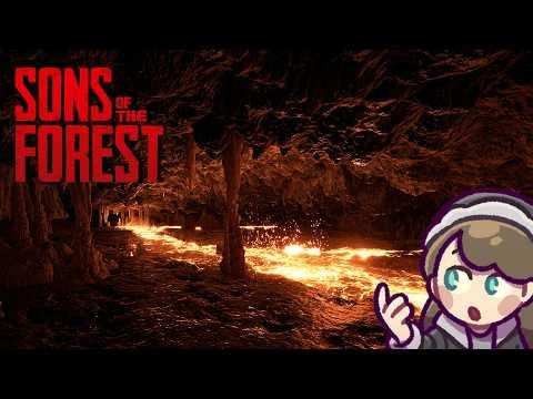 THE FINALE | Sons of the Forest