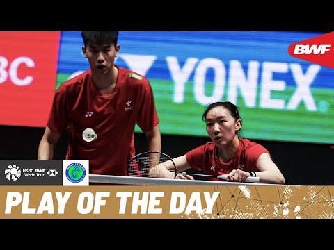 HSBC Play of the Day | 78-shots of mixed doubles magic!