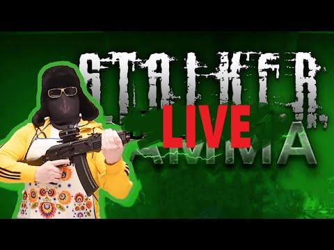 STALKER GAMMA /// Gopnik Gaming LIVE