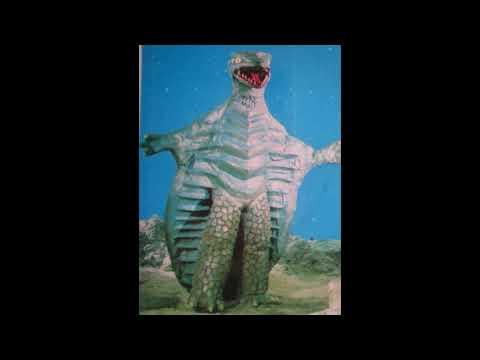 amegon roar sound effects