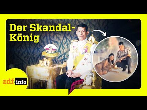 Playboy-Image und Dekadenz: So lebt Thailands extravaganter König Rama X. | ZDFinfo Doku