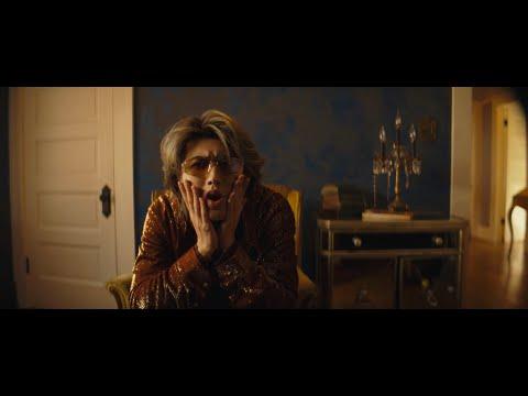 KUN – What a Day (Holiday Edition)