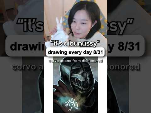 look at this bunussy