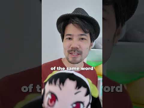 "Why do you not pronounce the ending "u" and "a" of many words like です?" #learnjapanese