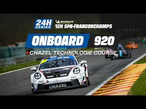 Onboard | Race | Part 2 - 12H 12H SPA-FRANCHORCHAMPS 2026 - #920 Chazel Technologie Course