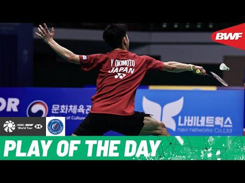 HSBC Play of the Day | Masterclass defence