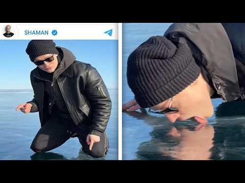 SHAMAN Situation is Crazy