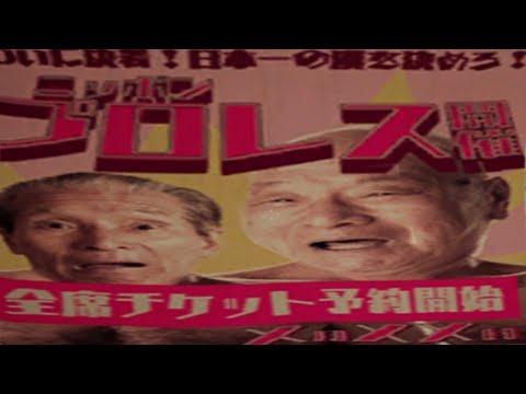 Yakuza 0 w/ @Incyn @RufusJuice @LewdSCP1471A