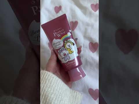 skincare die japanische Mädchen aktuell kaufen ❤️💄Beki skincare einkauf routine  #skincare #beauty
