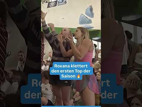 ROXANA WIENAND ist beim ersten Deutschland Cup der Saison nicht zu stoppen ❌ | BOULDER BUNDESLIGA
