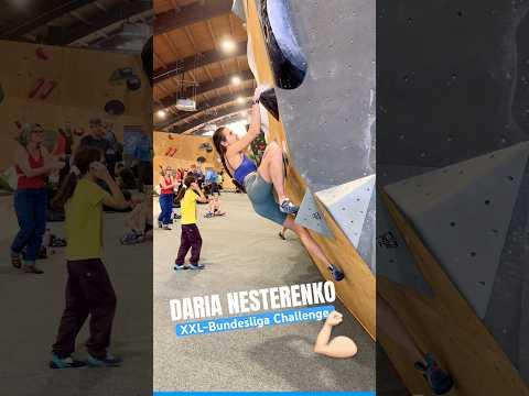 Fällt DARIA NESTERENKO ab oder holt sie einen Flash? | BOULDER BUNDESLIGA #bouldering