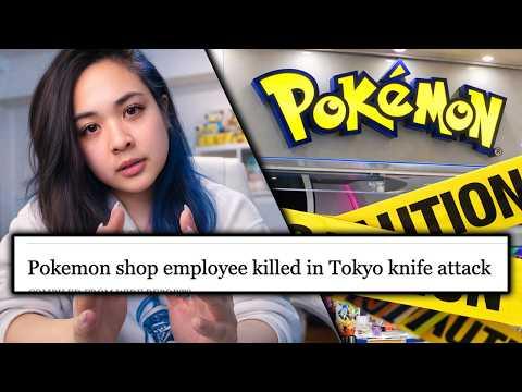 The Pokemon Center Situation is Horrible...