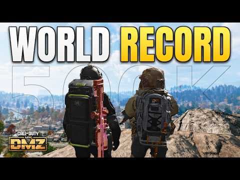 How My Wife And I Set The DMZ World Record