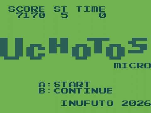 (Gameplay - 4936) Uchotos (Mega Duck - 8)