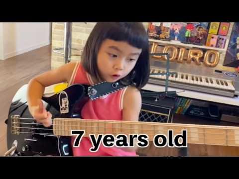 This 7 Year Old Bassist Situation is Crazy