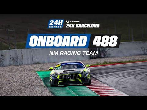 Onboard | Race 24H BARCELONA 2025 - #488 NM Racing Team