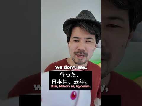 "Do Japanese have no set syntax?" #learnjapanese