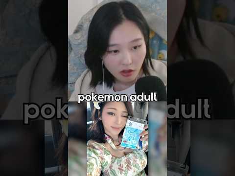 she's fighting pokemon adults