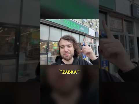 Poland's GOAT Store Zabka 🇵🇱