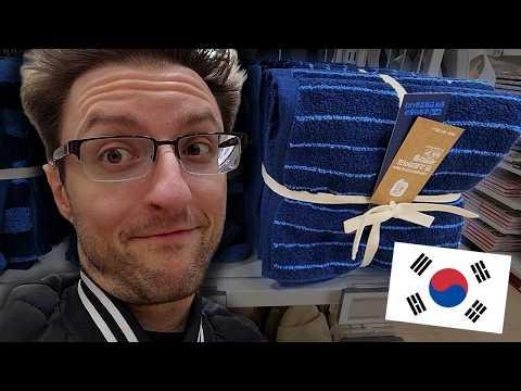 It's a towel, Michael, how hard could it be to find? 1 store?