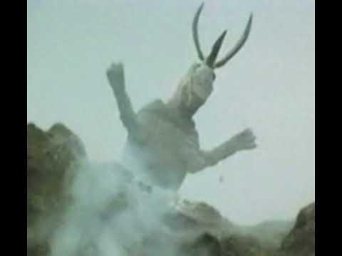 magulah roar sound effects
