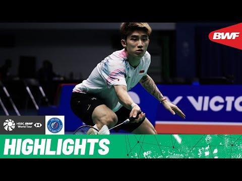 Jia Heng Jason Teh squares off against Shogo Ogawa