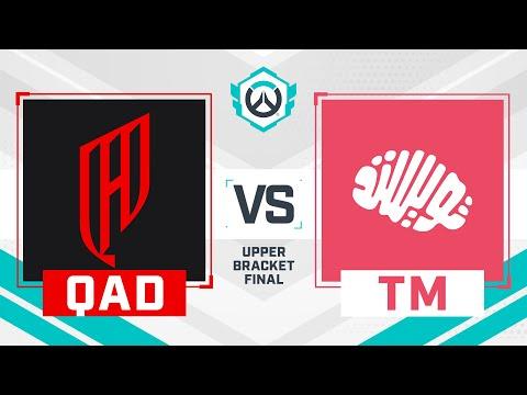 Al Qadsiah vs Twisted Minds | OWCS 2025 EMEA | Stage 2 Upper Bracket Final
