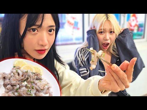 She Immediately Regretted This (Gross Food)