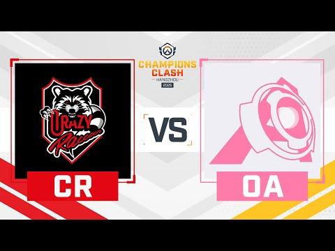 OWCS Champions Clash 2025 | Crazy Raccoon vs Once Again