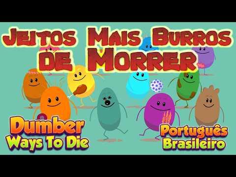 Jeitos Mais Burros de Morrer Brazilian Portuguese (Dumber Ways To Die)