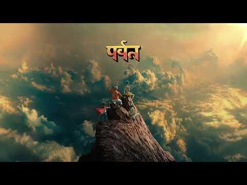 Gorillaz - The Hardest Thing ft Tony Allen