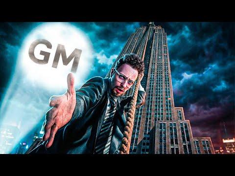 THIS IS GM!!!!!!!!!!