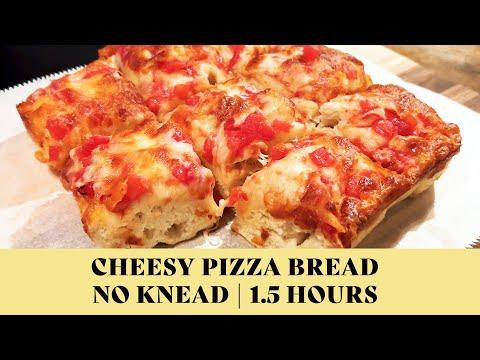 No Knead Cheesy Pizza Bread | 1.5 Hour Recipe | Super Simple But Absolutely Delicious!