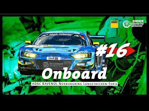 Onboard: #16 | Scherer Sport PHX | Audi R8 GT3 LMS evo II | 24h Qualifiers | Sunday '26
