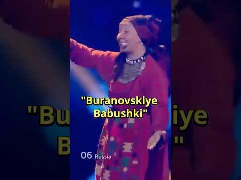 Russia's Eurovision Grandmas #russia #eurovision #history