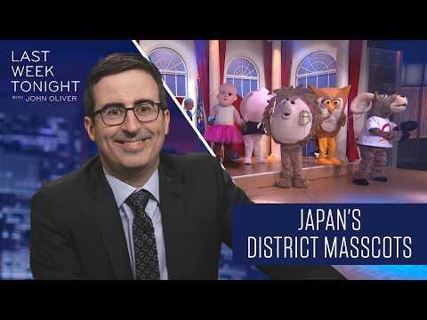Japan's District Mascots: Last Week Tonight with John Oliver (Bonus Segments)