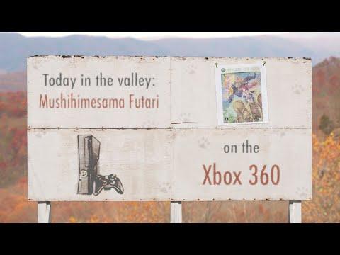 Mushihimesama Futari (Xbox 360) | The Video Game Valley