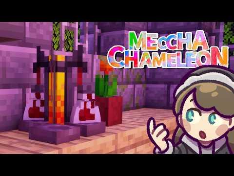 It Somehow Worked! | Meccha Chameleon With Friends!