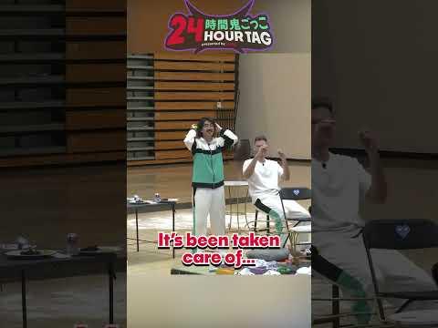 Window Knocker Dealt With