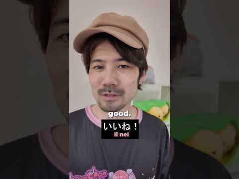 How to say "I'm down" in Japanese #learnjapanese