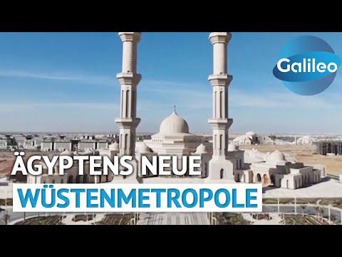 Gigantisch! Ägyptens Olympia 2036 -Traum in der Wüste? | Galileo