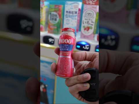 Japan did gut health before it was cool