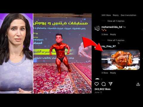 WHAT DID I JUST WATCH 😳😳😳
