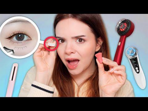 Ich gebe mein Geld für seltsame Beauty Gadgets aus, damit ihr es nicht müsst... 🫠