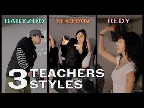 안무가 3명이 수업하면 이렇게 다릅니다💫 | 비하인드🎥