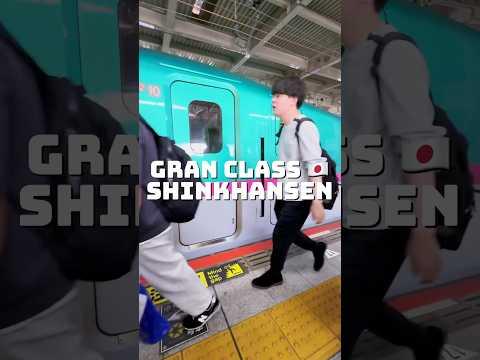 Grüner Shinkhansen Superzug Japan, Gran Class #shorts