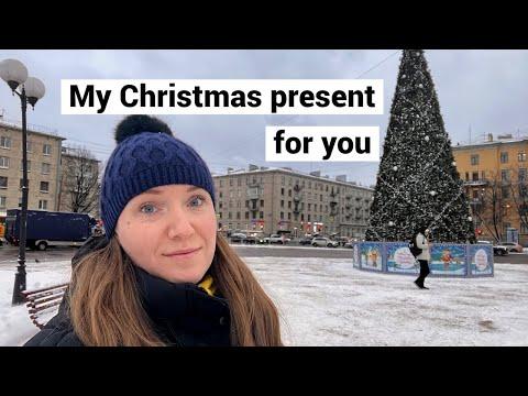 Merry Christmas!