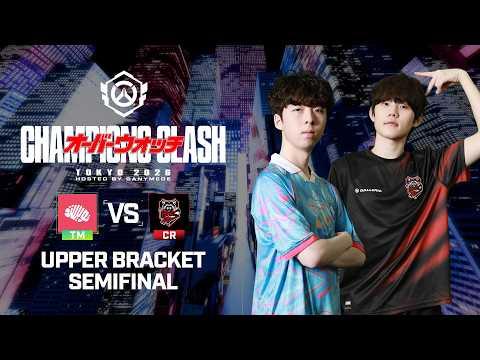 Twisted Minds vs Crazy Raccoon | OWCS 2026 | Champions Clash Day 2