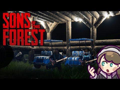 3 Bumbleheads In a Forest | Sons of the Forest: Session 5